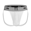 MM Original Edition Bike Jockstrap weiß | grau
