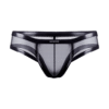 MANSTORE M809 - Cheeky Brief schwarz
